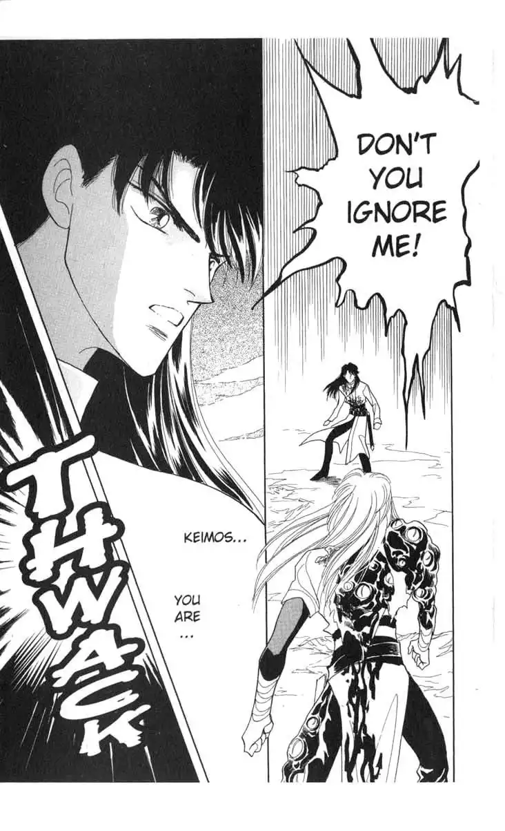 Kanata Kara Chapter 55 31